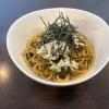 自家製大葉オイルで和えた蒸し鶏と高菜明太子のスパゲッティ