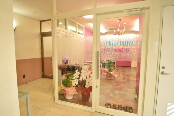 下京町に可愛いネイルサロンがオープン 佐世保市 佐々町 波佐見町 川棚町の新店オープン特集 まいぷれ 佐世保 下京町に可愛いネイルサロンがオープン 佐世保市 佐々町 波佐見町 川棚町の新店オープン特集 まいぷれ 佐世保