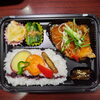 魚野菜甘酢餡掛け弁当「8月3日のお弁当」