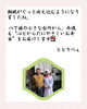 ごあいさつ「【今週のお弁当のご紹介🍂】」