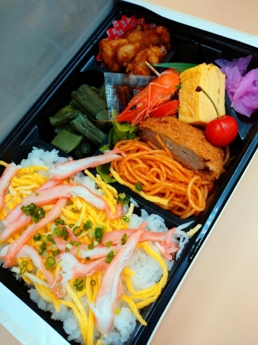 「お弁当♪」