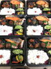 お弁当「お弁当」