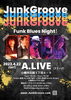 「4月ライブ情報☆」