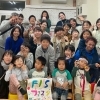 【船橋市発】家族で育つオンラインスクール『Free+ International School Online Base（FOB）』の魅力に迫る