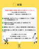 「おうち作り相談会（10月25日、26日）」