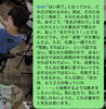 「全校、定期テスト終了！約3週間の伴走を終えて見えた生徒たちの確かな一歩」