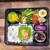 マトウダイソテー入り「1月23日のお弁当」