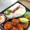 ヤンニョムチキン弁当