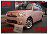 ダイハツ ミラココア660 プラス X 4WD「展示車のご紹介～(*^^)v」