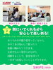 「ヤマハ音楽教室🎹2026年春クラス🌸⁡ 体験レッスンが始まりました🌞⁡」