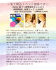 みしま未来研究所『LOVEマシーン』イベント価格「4/13イベント出店🌟クレジット決済🉑」
