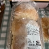 ミルクブレッド 