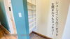 費用を抑えたい！仲介手数料無料八王子ひなた不動産へ「人気の角地！川町の新築戸建て✨お庭がある暮らし✨」