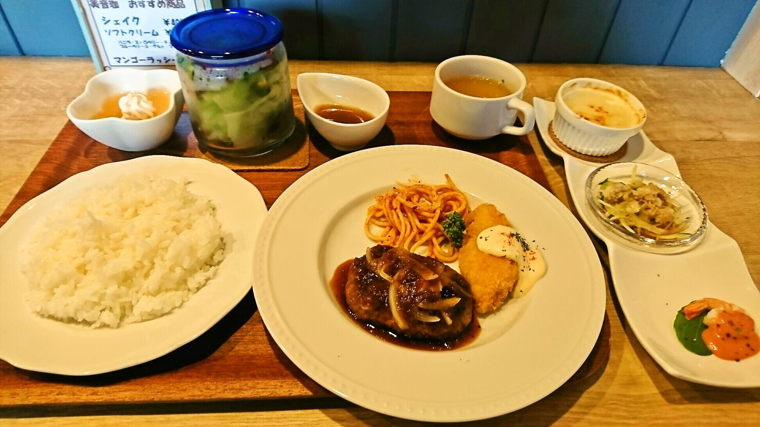 Cafe 美音珈 山鹿で 夜まで楽しめるカフェ 荒尾 玉名 山鹿のおすすめランチ特集 まいぷれ 荒尾 玉名 山鹿 Cafe 美音珈 山鹿で 夜まで楽しめるカフェ 荒尾 玉名 山鹿のおすすめランチ特集 まいぷれ 荒尾 玉名 山鹿