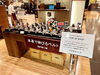 「『葛飾のベルト売り』がポップアップ販売会で各地に出店✨まずは京都伊勢丹メンズ館で自社の「本革で伸びるベルト」を販売します。ご来店いただく皆様にベルトで感動を与えて参ります！皆様のご来店をお待ちしております。」