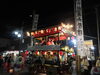 「多古祇園祭」