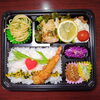 チキンステーキ＆エビフライ「４月27日のお弁当」