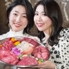 炭火焼焼肉 久保屋