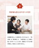売却後も安心のサポート付き「不動産物件強化買取中！」