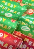 小樽就労支援　らしくワーク　クリスマスパーティー「【土日は時給最大２００円UP】らしくワーク　クリスマスパーティー　/小樽就労継続支援B型　らしくワーク」