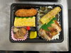 ぜったいうまい！お弁当「母の日におすすめ　だし巻きとおばんざいのやさしい手作りセット」