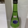 8786 純米吟醸搾りたて無濾過生　季節数量限定品