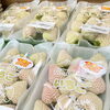 「信州産いちご入荷しました！農産物直売所」