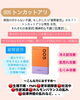 「本物の酵素パワーってほんとすごい！！今回は新商品のAIDシリーズ！ ✨️【福島市鎌田にある酵素浴･痩身エステ】」