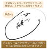 「ネットや他店で購入したジュエリーやアクセサリーの修理・メンテナンスはミヤモトにおまかせ下さい😌」