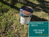 「名西郡石井町O様邸／外壁下地処理と防カビ処理剤による下地づくり」