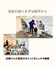 「第25回「パパができるマタニティマッサージ講習会」開催報告！」