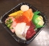 海鮮丼 どん八 長野稲葉店 長野市のテイクアウト特集 お店の味をご家庭で まいぷれ 長野市 海鮮丼 どん八 長野稲葉店 長野市のテイクアウト特集 お店の味をご家庭で まいぷれ 長野市