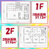 ｼﾞﾌﾞﾝﾊｳｽ『710A』間取り図「ジブンハウス　710A　【 高気密・高断熱の家づくり 】」