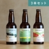 クラフトビール