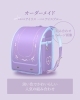 「ときめきのパープルコレクション💜」
