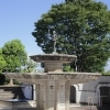 石岡市国府公園