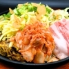 スタミナ焼き