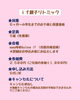「【6/27(土)】梅雨テーマ♪if親子リトミック開催のお知らせ」