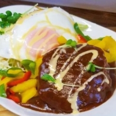 野菜たっぷりロコモコ丼