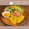 「Sバル【秋メニューのご紹介】」