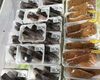 「魚魚市場鮮魚コーナーおすすめは「うちわエビ」です♪」
