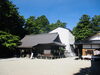 「須佐神社　令和の御遷宮」