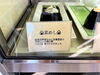 「大根の葉を使った“菜めしおにぎり”」