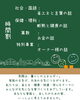 「🏠✨ 家族といっしょに「家づくり教室」開催 🎓🌿 ⁡」