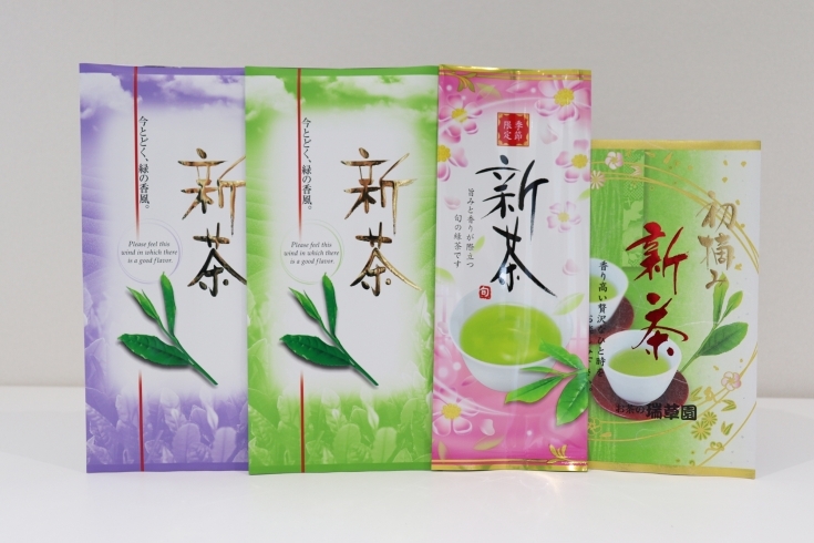 豊富な種類の新茶がたくさん♪「今年度の新茶がついに販売開始！　見どころは？」