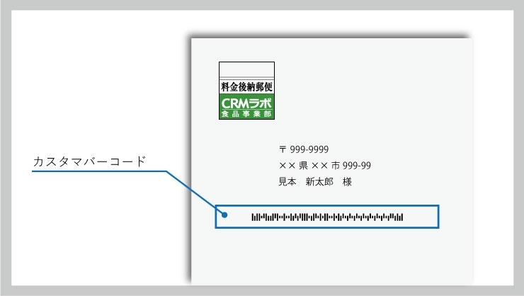 「～アンドウのネットリテラシー講座～　㊟大事な事なんで２回目ですよ～！！」