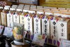 「150年以上続く“もろみ仕込み”の味。キミセ醤油 五穀蔵に行ってきました！」