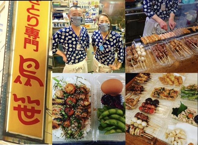 焼き鳥専門店 鳥笹 綱島 焼き鳥 港北区のテイクアウト デリバリーできるお店特集 まいぷれ 横浜市港北区 焼き鳥専門店 鳥笹 綱島 焼き鳥 港北区のテイクアウト デリバリーできるお店特集 まいぷれ 横浜市港北区