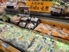 「いも煮の季節がやってきました♪　コロナ対策をしっかりして今年は《いも煮会》をしませんか？」