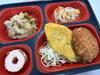 ゴロゴロイカメンチカツ＆焼き肉炒め「４月２１日のお弁当🍱」